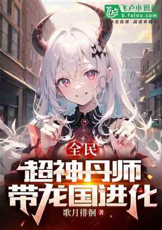 全民剧本大师内置菜单