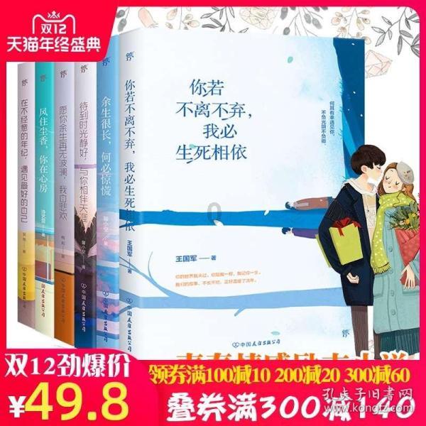 龙出太行,福泽长平。598米炎帝中华第一龙灯,惊艳亮相!