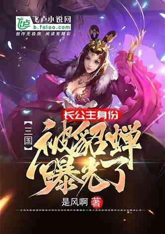 鬼谷子忠告:有以下3点都将大器晚成,你中了几条?