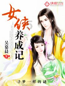 德州故事‖康海医院:一面锦旗 一个故事