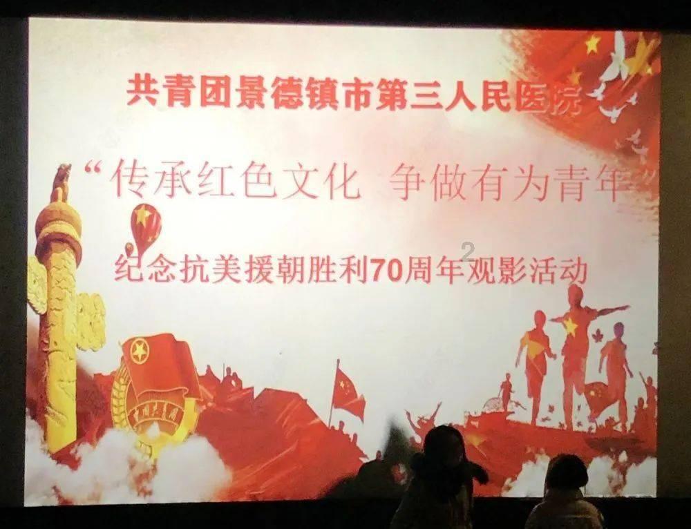 超级坦克联盟