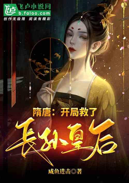 暗黑地牢