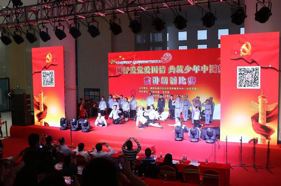 公主风的装扮