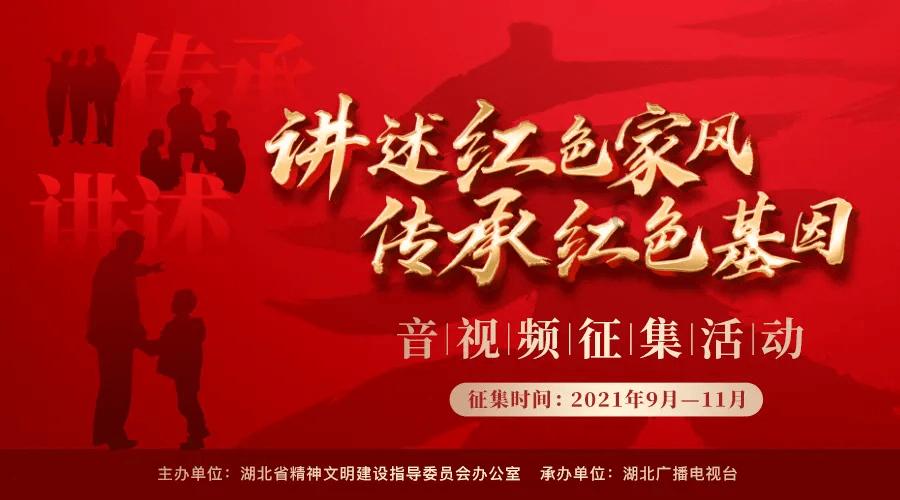 天威视讯(002238.SZ)通过国家高新技术企业重新认定