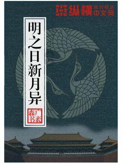该不该和一见钟情的男生谈恋爱？游戏画面