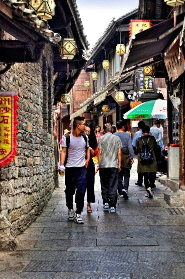 方根书简